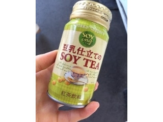 「ポッカサッポロ SOYING 豆乳仕立てのSOYTEA 缶170ml」のクチコミ画像 by soymilkさん