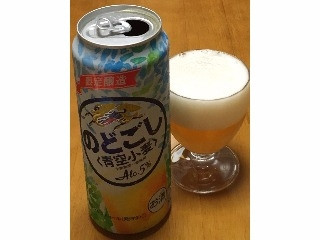 「KIRIN のどごし 青空小麦 缶350ml」のクチコミ画像 by エリリさん