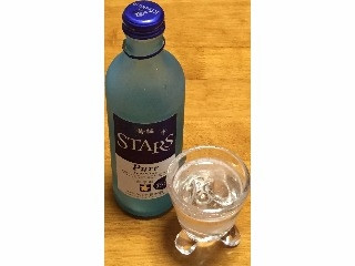 「黄桜 STARS Pure スパークリング純米酒 瓶300ml」のクチコミ画像 by エリリさん