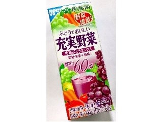 「伊藤園 充実野菜 完熟ぶどうミックス ECO容器 パック200ml」のクチコミ画像 by つなさん