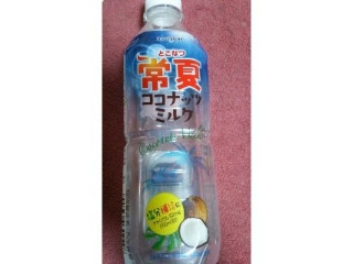 高評価】ブルボン 常夏ココナッツミルクの感想・クチコミ・カロリー