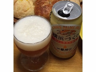 「KIRIN 一番搾り 横浜づくり 横浜工場限定醸造 瓶500ml」のクチコミ画像 by エリリさん