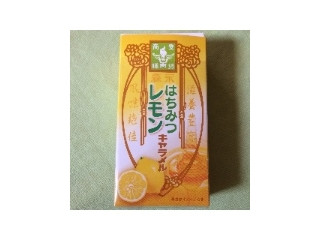 高評価】森永製菓 はちみつレモンキャラメルの感想・クチコミ 高評価】森永製菓 はちみつレモンキャラメルの感想・クチコミ