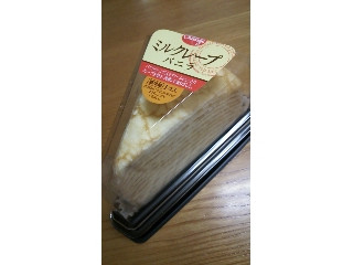 中評価】オランジェ ミルクレープ バニラの感想・クチコミ・商品