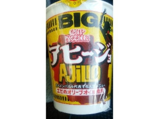 「日清 カップヌードル アヒージョ ビッグ カップ96g」のクチコミ画像 by ﾙｰｷｰｽﾞさん