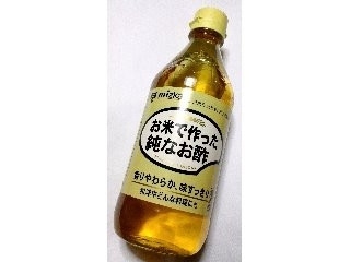 「ミツカン お米で作った純なお酢 瓶500ml」のクチコミ画像 by つなさん