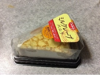 中評価】オランジェ ミルクレープ バニラの感想・クチコミ・商品