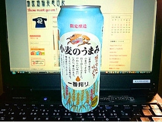 「KIRIN 一番搾り 小麦のうまみ 缶350ml」のクチコミ画像 by Kutz-Changさん