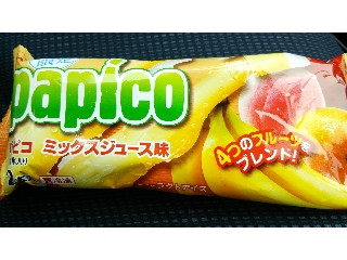江崎グリコ パピコ ミックスジュース味（江崎グリコ）クチコミ5件