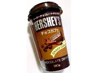 「オハヨー ハーシーチョコレートドリンク チョコカフェ カップ180g」のクチコミ画像 by つなさん