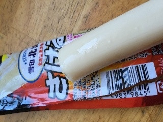 「雪印 北海道100 さけるチーズ とうがらし味 パック50g」のクチコミ画像 by 好物は栗さん