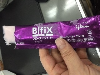 「グリコ BifiXフローズンジェリー ブルーベリーヨーグルト味 袋40ml×7」のクチコミ画像 by レビュアーさん