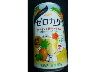 「アサヒ ゼロカク 夏パイン＆爽やかライム 缶350ml」のクチコミ画像 by ﾙｰｷｰｽﾞさん