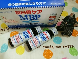 中評価】雪印メグミルク 毎日骨ケアMBPの感想・クチコミ