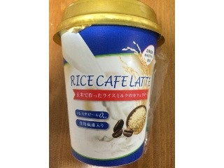 「トーヨービバレッジ RICE CAFE LATTE パック270ml」のクチコミ画像 by スミコさん