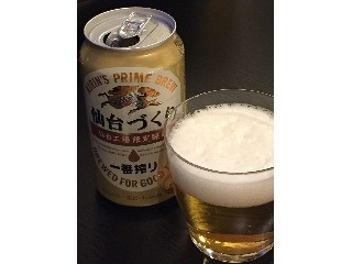 「KIRIN 一番搾り 仙台づくり 仙台工場限定醸造 缶350ml」のクチコミ画像 by エリリさん