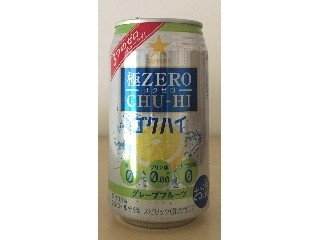 「サッポロ 極ZERO CHU‐HI ゴクハイ グレープフルーツ 缶350ml」のクチコミ画像 by エリリさん