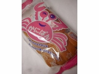 かにぱん 中評価】SANRITSU かにパンの感想・クチコミ・商品情報