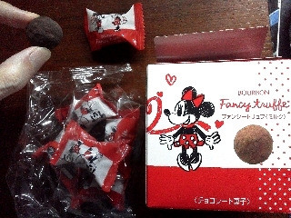 ファンシートリュフ