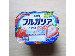 高評価】明治 ブルガリアヨーグルト 脂肪0 苺の感想・クチコミ