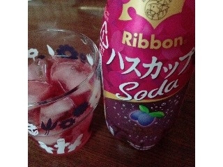 「ポッカサッポロ Ribbon ハスカップソーダ ペット410ml」のクチコミ画像 by kafuruさん