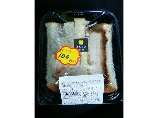 「ローソン まちかど厨房 厚切りかつ＆北海道じゃが芋のポテトサンド」のクチコミ画像 by ぴぃちゃんちゃんさん