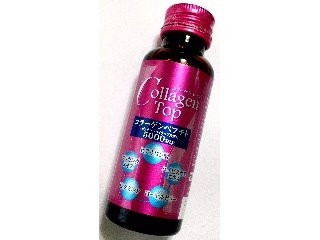 「新日配薬品 コラーゲントップ5000mg 瓶50ml」のクチコミ画像 by つなさん