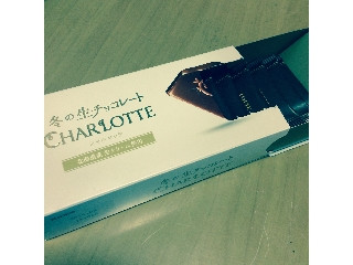 シャルロッテ Taylor Tries Signature Pro Series Juggling Ball