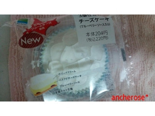 「ファミリーマート Sweets＋ 3層仕立てのチーズケーキ ブルーベリーソース入り カップ1個」のクチコミ画像 by レビュアーさん