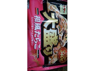 大盛りスパゲティ 和風たらこ
