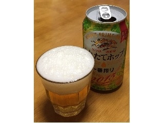 「KIRIN 一番搾り とれたてホップ 2015 缶350ml」のクチコミ画像 by エリリさん