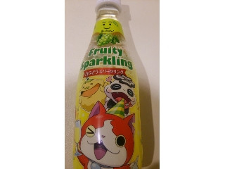 「サントリー なっちゃん 白ぶどうスパークリング妖怪ウォッチ ペット410ml」のクチコミ画像 by ﾙｰｷｰｽﾞさん