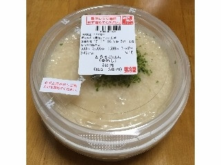 「セブン-イレブン とろろ御飯 信州産長芋使用」のクチコミ画像 by エリリさん