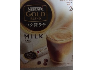 「ネスレ日本 ネスカフェ（NESCAFE） コク深ラテ 299g」のクチコミ画像 by レビュアーさん