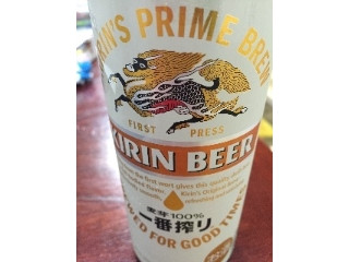 「KIRIN 一番搾り 缶500ml」のクチコミ画像 by レビュアーさん