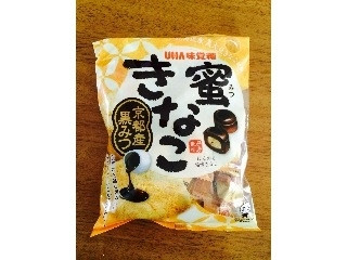 蜜きなこ