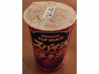 「丸大食品 カップスナック スパイシーチキン黒胡椒 カップ105g」のクチコミ画像 by エリリさん