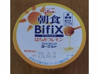 「江崎グリコ 朝食Bifix ヨーグルト はちみつレモン カップ130g」のクチコミ画像 by エリリさん