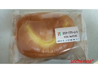 「セブン-イレブン カスタードクリームパン」のクチコミ画像 by レビュアーさん