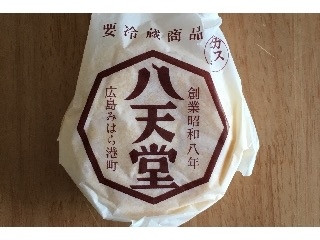 「八天堂 くりーむぱん カスタード」のクチコミ画像 by ぷうくりーむさん