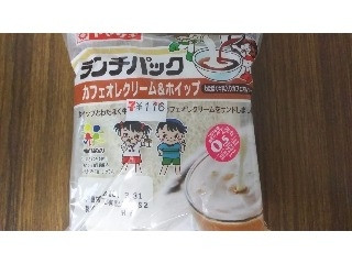 「ヤマザキ ランチパック カフェオレクリーム＆ホイップ わたぼく牛乳入りカフェオレクリーム 袋2個」のクチコミ画像 by ﾙｰｷｰｽﾞさん