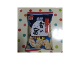 高評価】三幸製菓 濃厚 雪の宿の感想・クチコミ・カロリー情報