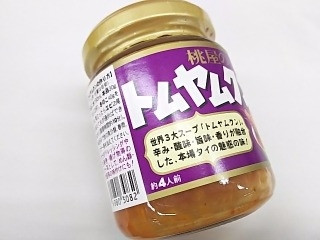 中評価】桃屋 トムヤンクンの素の感想・クチコミ・商品情報【もぐナビ】