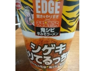 「エースコック EDGE 鬼シビ 辛みそラーメン カップ90g」のクチコミ画像 by Lookさん