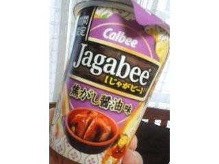 「カルビー Jagabee 焦がし醤油味 カップ38g」のクチコミ画像 by おたまじゃくしははさん