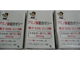 「レオックフーズ アミノ酸配合ゼリー アミノ酸配合ゼリー 果汁10％ リンゴ味 100ml」のクチコミ画像 by みどりんMさん