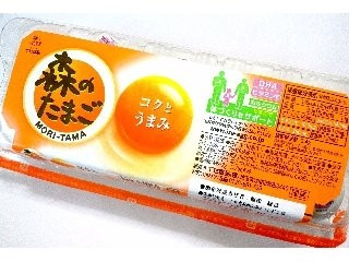 森のたまご 白
