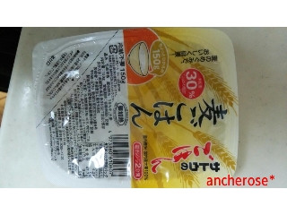 「佐藤食品工業 サトウのごはん 発芽玄米ごはん パック150g」のクチコミ画像 by レビュアーさん