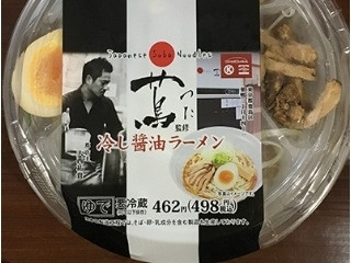 「サークルKサンクス Japanese Soba Noodles 蔦監修 冷し醤油ラーメン」のクチコミ画像 by きんつばさん