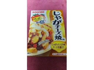 「カゴメ トマトでおいしい じゃがチーズ焼用 箱100g」のクチコミ画像 by ﾙｰｷｰｽﾞさん